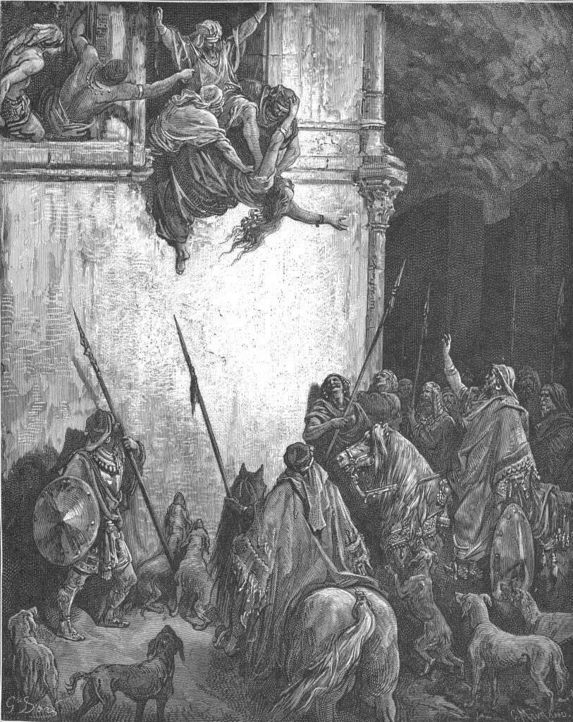 Queen Jezebel was savagely murdered and never granted honorable funerary rites.